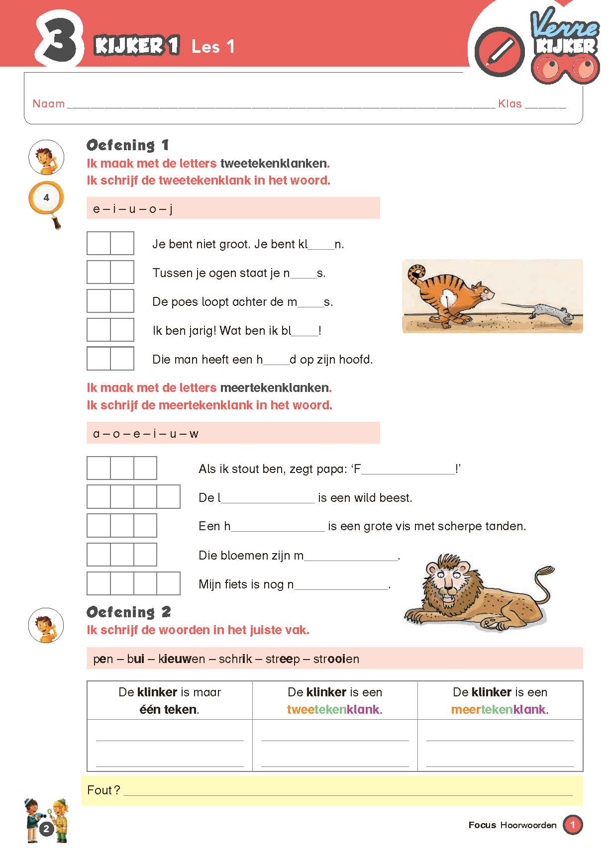 Verrekijker Spelling 3 - Werkboek Kijker 1 En 2 - Die Keure Educatief