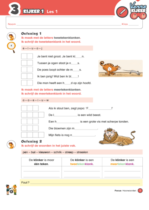 Verrekijker 3 spelling - set van 4 werkboeken